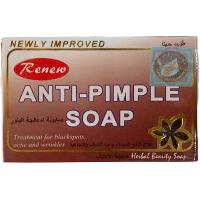 رينيو صابون Renewe Anti Poile، 135 جرام - Image 1